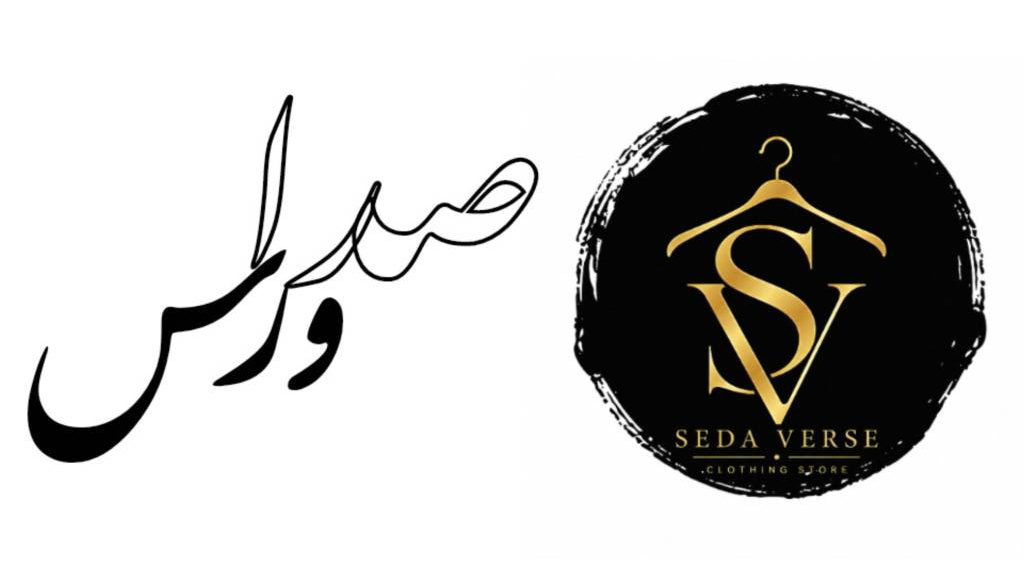 فروشگاه لباس صداورس